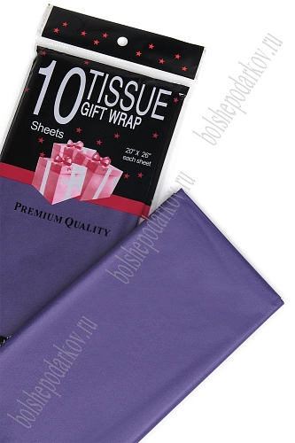 Бумага тишью 50*66 см (10 листов) SF-914, темно-фиолетовый №275