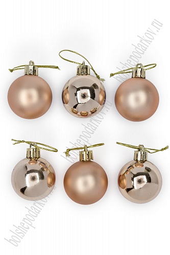 Набор новогодних шаров 4 см (6 шт) SF-7334, розовое золото №12