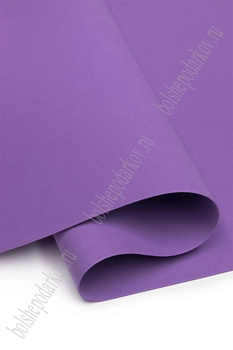 Фоамиран 1 мм, Китай 60*70 см (10 листов) SF-5822, фиолетовый №1069