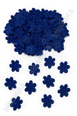 Цветочки тканевые 2 см (100 шт) SF-7729, синий №8
