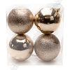 Набор новогодних шаров 10 см (4 шт) SF-8010, розовое золото