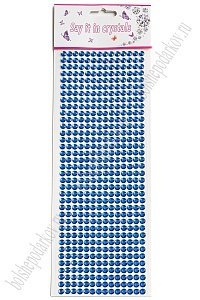 Стразы декоративные 6 мм (504 шт) SF-3177, синий