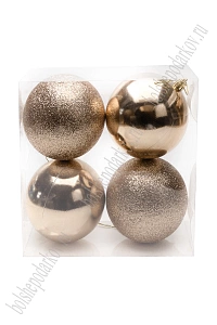 Набор новогодних шаров 10 см (4 шт) SF-8010, розовое золото