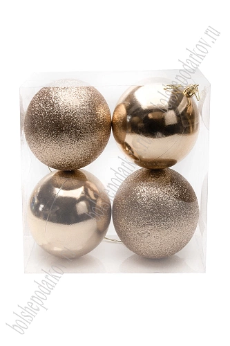 Набор новогодних шаров 10 см (4 шт) SF-8010, розовое золото