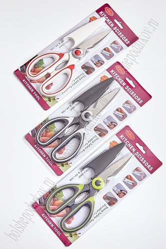 Ножницы &amp;quot;Yongliang&amp;quot; 20,5 см (SF-3260)