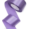 Лента атласная 5 см*25 ярд (SF-1355) фиолетовый №021