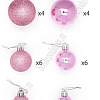 Набор новогодних шаров микс (42 шт) SF-7995, розовый №6 Набор новогодних шаров микс (42 шт) SF-7995, розовый №6