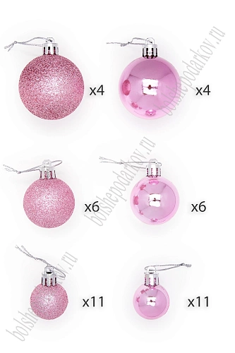 Набор новогодних шаров микс (42 шт) SF-7995, розовый №6 Набор новогодних шаров микс (42 шт) SF-7995, розовый №6