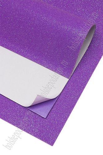 Фоамиран глиттерный А4, перламутровый самоклеющ. 2 мм (10 листов) SF-1957, темно-сиреневый №021