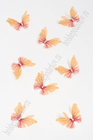 Бабочки шифоновые маленькие 3 см (10 шт) SF-4484, №46