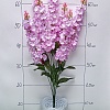 Букет цветов &amp;quot;Сирень&amp;quot; 69 см (SF-5080) в ассортименте
