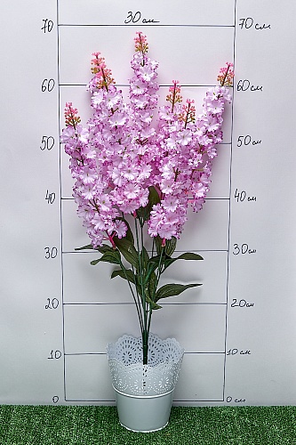 Букет цветов &amp;quot;Сирень&amp;quot; 69 см (SF-5080) в ассортименте