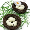 Пасхальный декор 7,5 см &amp;quot;Яйца в гнезде&amp;quot; (2 шт) SF-5017, №2