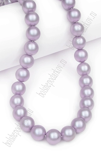 Бусины круглые на леске 10 мм (SF-8076) жемчуг фиолетовый
