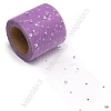 Фатин с пайетками 5,5 см*15 ярд (SF-5806) фиолетовый №32