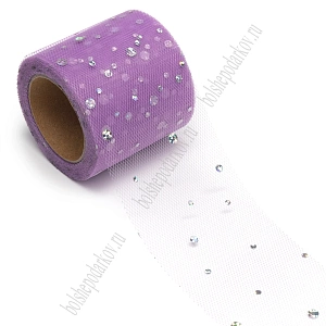 Фатин с пайетками 5,5 см*15 ярд (SF-5806) фиолетовый №32