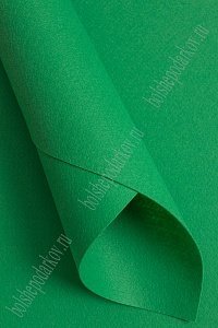 Фетр жесткий 1,2 мм, Корея Solitone 40*55 см (5 шт) зеленый №867