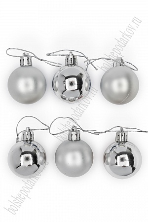 Набор новогодних шаров 4 см (6 шт) SF-7334, серебро №3