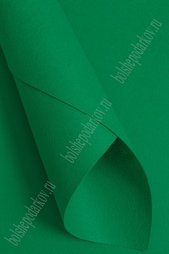 Фетр жесткий 1,2 мм, Корея Solitone 40*55 см (5 шт) зеленый №869