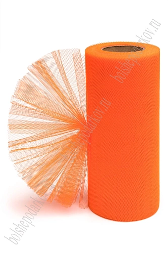 Фатин в шпульках 15 см*25 ярд (SF-603) ярко-оранжевый №25