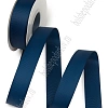Лента репсовая 2,5 см*20 ярд &amp;quot;1 сорт&amp;quot; (SF-1348) темно-синий №38/0038