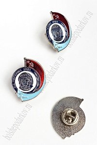 Фрачник &quot;Ю.А. Гагарин&quot; (5 шт) RN-9