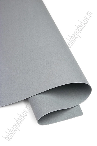 Фоамиран 1 мм, Китай 50*50 см (10 листов) SF-3431, серый №1038