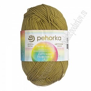 Пехорская Пряжа &quot;Детская новинка&quot; (10 шт) золотистая олива №33