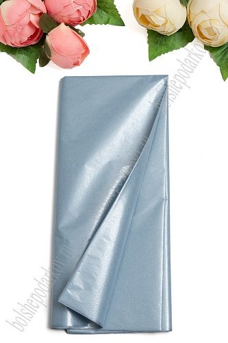 Бумага тишью жемчужная 50*66 см (10 листов) SF-5155, №13