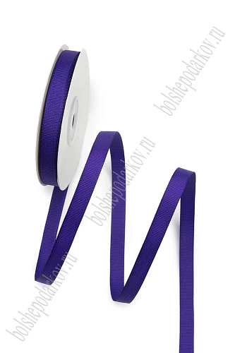 Лента репсовая 1 см*20 ярд &amp;quot;1 сорт&amp;quot; (SF-1346) темно-фиолетовый №35