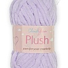 Пряжа &amp;quot;Plush&amp;quot; 50 гр (10 шт) SF-7845, фиолетовый