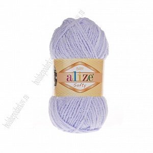 Пряжа &quot;Softy&quot; 50 г*115 м (5 шт) нежная сирень №146