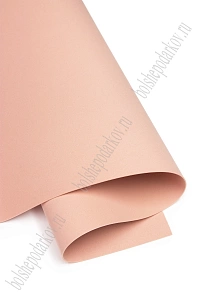 Фоамиран 1 мм, Китай 50*50 см (10 листов) SF-3431, темно-персиковый №1028