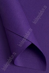 Фетр мягкий 1 мм, Корея Royal 40*55 см (5 шт) темно-фиолетовый RN 39