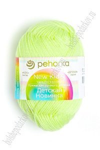 Пехорская Пряжа &quot;Детская новинка&quot; (10 шт) солнечный №725