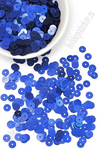 Пайетки круглые 6 мм*100 гр (SF-5756) синий №1505