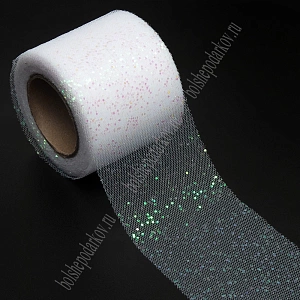 Фатин с блестками 5,5 см*15 ярд (SF-5805) белый №1А