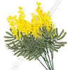 Веточка декоративная 36 см &amp;quot;Мимоза (SF-8123) 