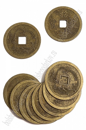 Монеты 45 мм, (20 шт) бронзовый