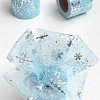 Фатин «Снежинки» 5,5 см*15 ярд (SF-5812) голубой/серебро №14