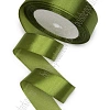Лента атласная 2,5 см*25 ярд (SF-1357) фисташковый  №098
