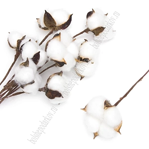 Веточки 30 см; 10 шт &quot;Хлопок&quot; (SF-1909) белый