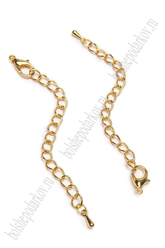 Цепочка удлинитель с карабином 7 см (10 шт) SF-7466, золото