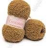 Пряжа &amp;quot;Coral plush&amp;quot; 100 гр (5 шт) SF-7843, коричневый