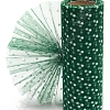 Фатин в горошек 15 см*10 ярд (SF-2941) темно-зеленый №19