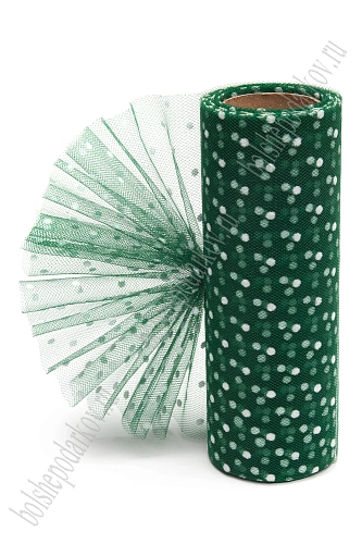 Фатин в горошек 15 см*10 ярд (SF-2941) темно-зеленый №19