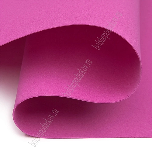 Фоамиран 1 мм, Китай 60*70 см (10 листов) SF-5822, фукси №1014