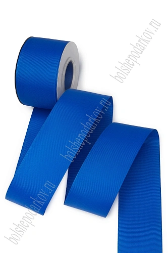 Лента репсовая 5 см*20 ярд &amp;quot;1 сорт&amp;quot; (SF-1350) синий №40/0055