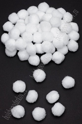 Помпоны 25 мм (100 шт) SF-1166, белый
