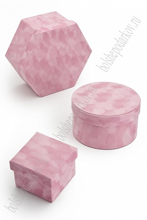Коробки бархатные 3 в 1, 23,5*21*11 см (SF-7433) розовый